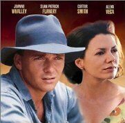 Одинокий странник