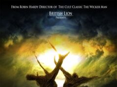 Плетеное дерево