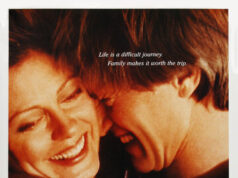 Безопасный проход