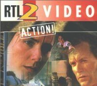 Полицейский отряд спасения