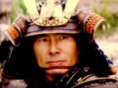 Сёгун Маэда