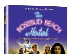 Отель «Никому не скажу»