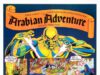 Арабские приключения