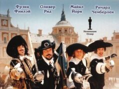 Четыре мушкетера