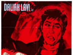 Плеть и тело