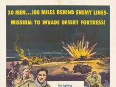 Горькая победа