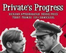 Путь рядового