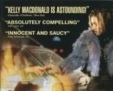 Стелла плетет интриги