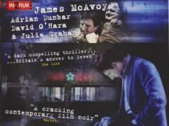 Соседняя комната