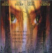 Кипарисовая ветка