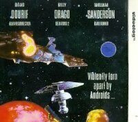 Колония андроидов