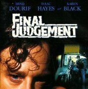 Окончательный приговор