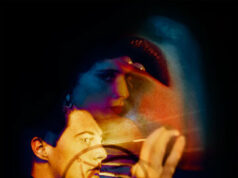 Синий бархат