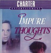 Грязные мысли