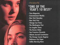 Небесные создания