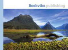 Стерео долина