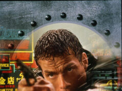 Взрыватель