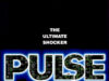 Пульс