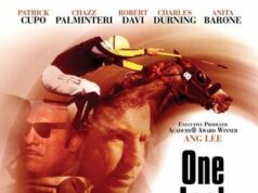 Последняя поездка