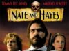 Нэйт и Хейс