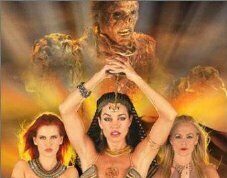 Поцелуй Мумии