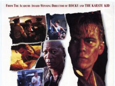 Сила личности