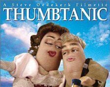 Пальцастый Титаник