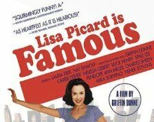 Знаменитый