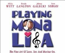 100 проблем и девушка