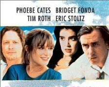 Взрослая жизнь