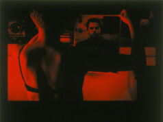 Либестраум