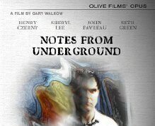 Записки из подполья