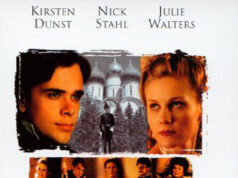 Первая любовь