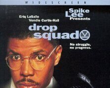 Взвод десантников