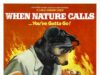 Когда зовет природа