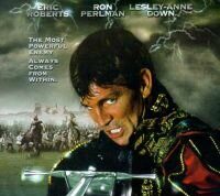 Гвардейцы короля