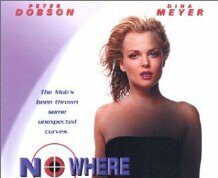 Негде спрятаться