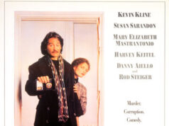 Январский человек