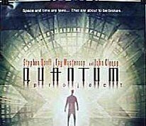 Проект Квантум