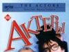 Актеры