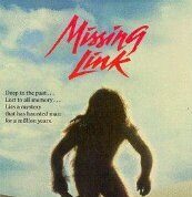 Недостающее звено