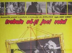 Влюбленная Лили