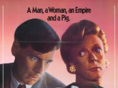 Частное торжество