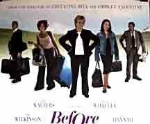 Перед тем, как ты уйдешь