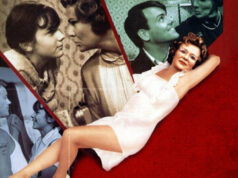 Интимные отношения