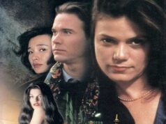 Незнакомцы