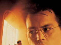 В последний момент