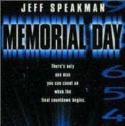 День памяти