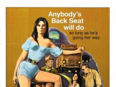 Случайное знакомство 101