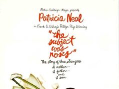 Всё из-за роз